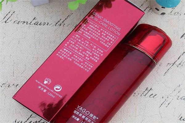 雅歌丽琦化妆品产品 门店图片