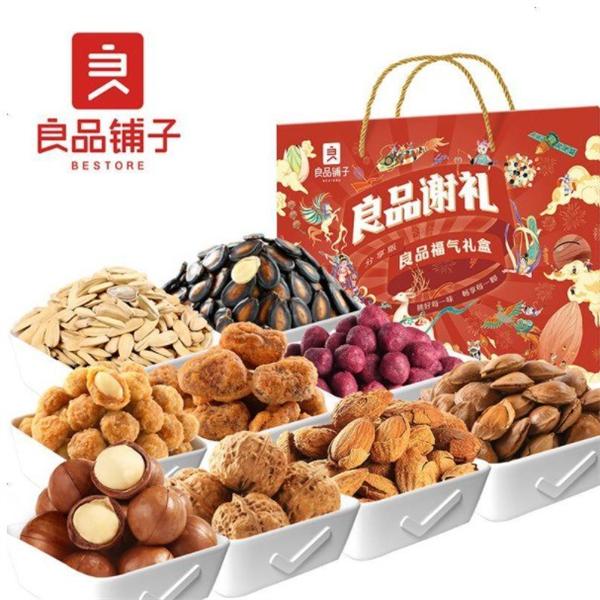 良品铺子