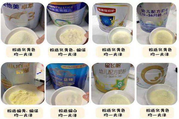 怡加亲母婴产品 门店图片
