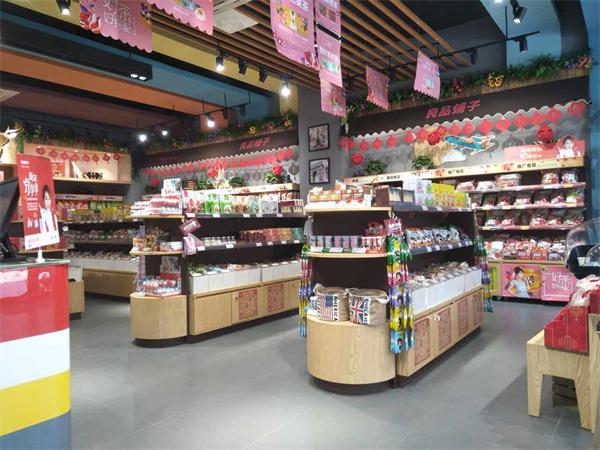 良品铺子