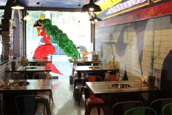 音乐串串香火锅酒吧产品 门店图片