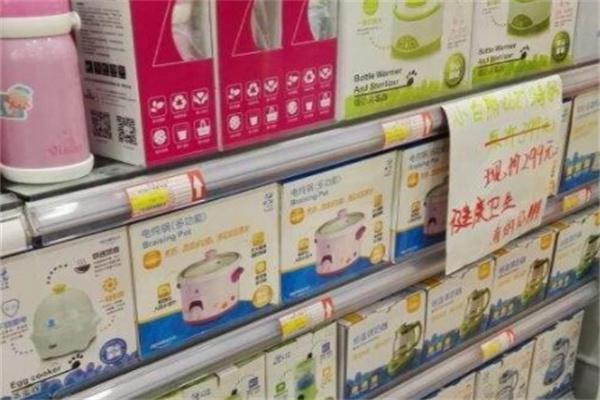 因为爱母婴店产品 门店图片