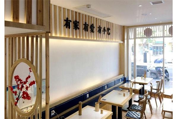 一面缘面馆产品 门店图片