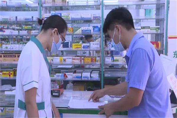 源生堂产品 门店图片