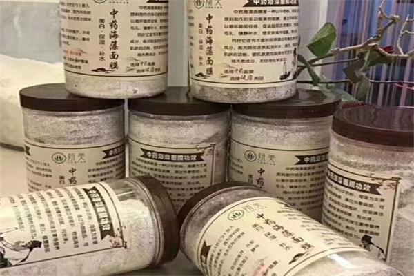 熠妍美中药面膜产品 门店图片