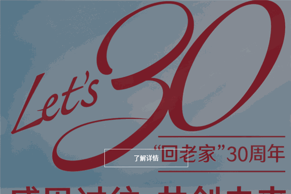 友邦保险