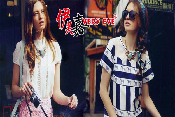 伊芙嘉女装产品 门店图片