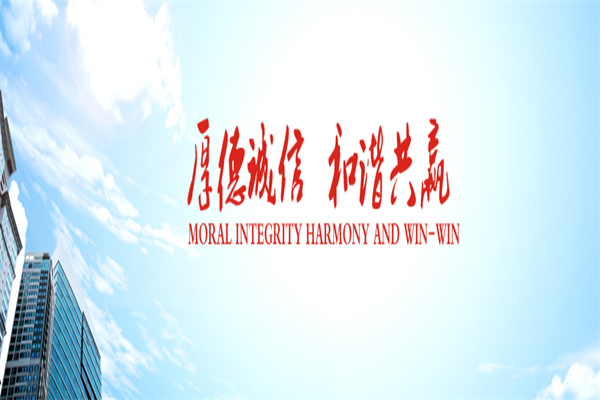 伊健产品 门店图片