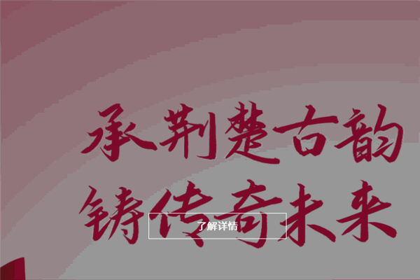 友邦保险