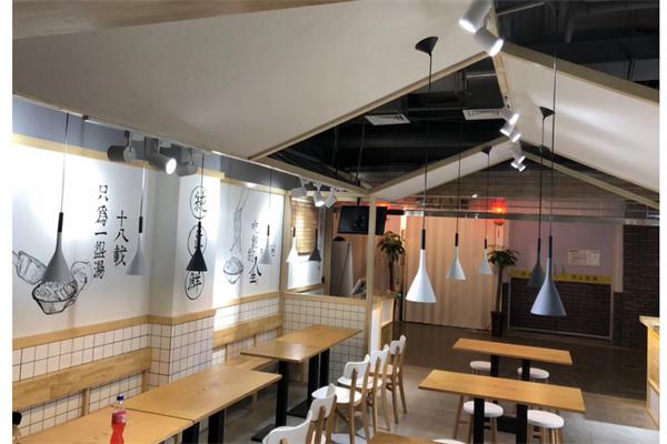 一面缘面馆产品 门店图片