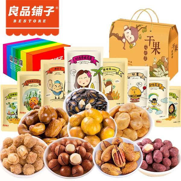 良品铺子