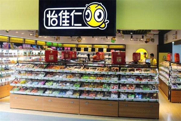 怡佳仁休闲零食产品 门店图片