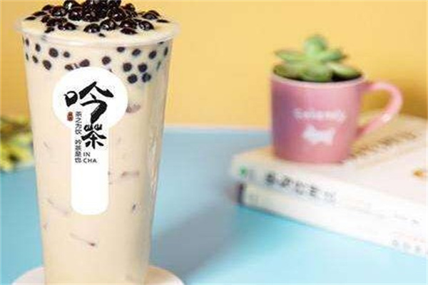 吟茶奶茶产品 门店图片