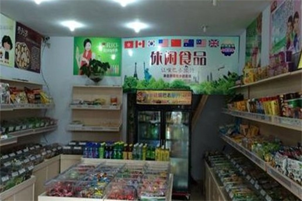 因味爱休闲零食产品 门店图片