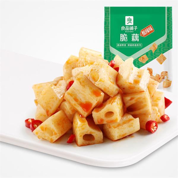 良品铺子
