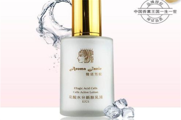 雅诺芳妮产品 门店图片