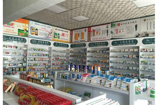 康宁药店产品 门店图片