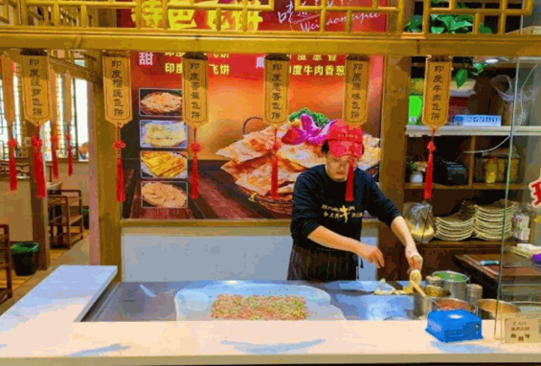 小苗王牛肉馆产品 门店图片