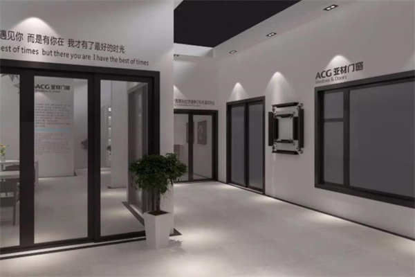 亚材门窗产品 门店图片