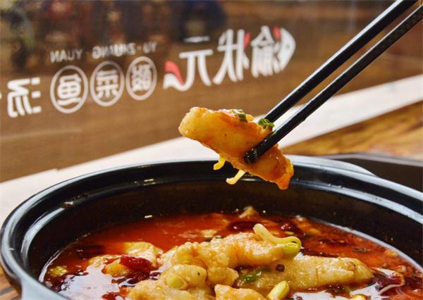 渝状元酸菜鱼汤饭产品 门店图片
