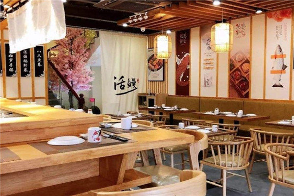 町上寿司