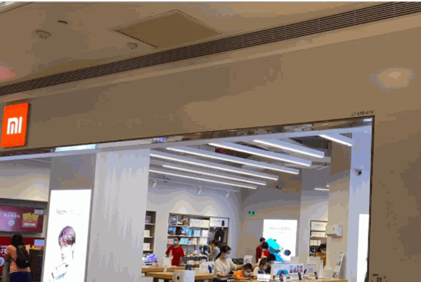 小米之家智能家居产品 门店图片