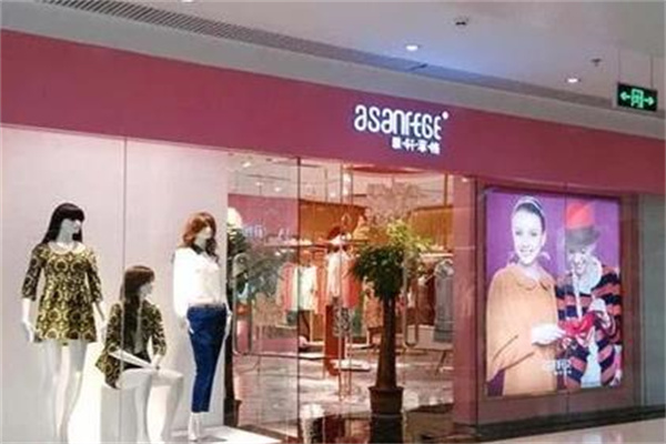 雅轩菲格产品 门店图片