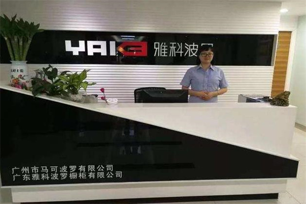 雅科波罗加盟