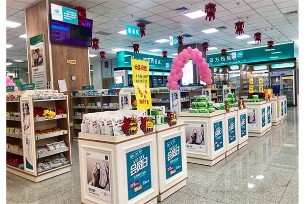 康宁药店产品 门店图片