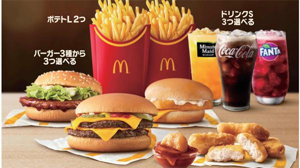 麦当劳甜品站
