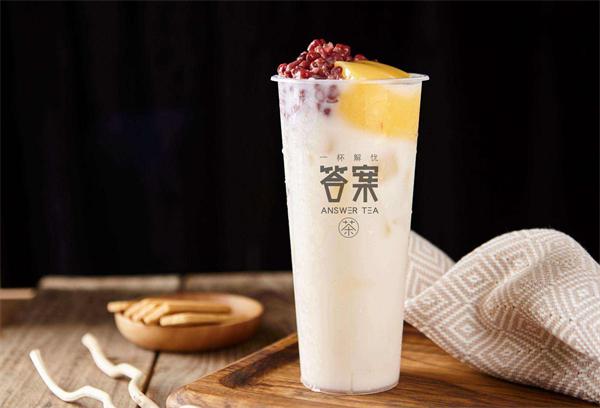 答案奶茶
