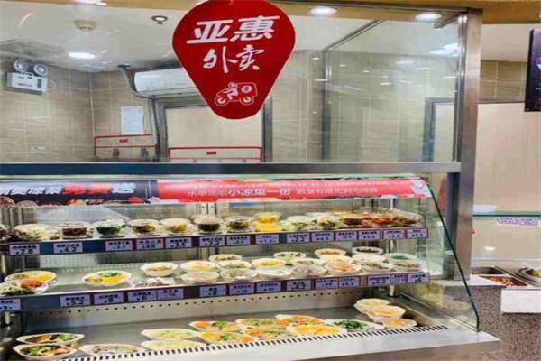 亚惠煎饼果子