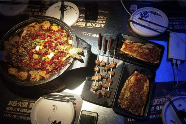 成都烤匠烤鱼