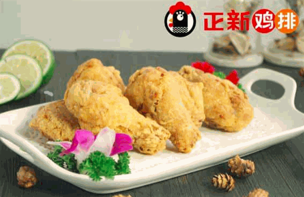 正新鸡排