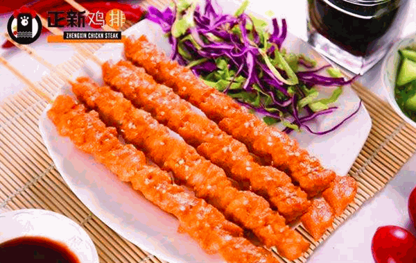 正新鸡排