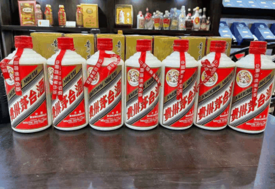 贵州茅台酒