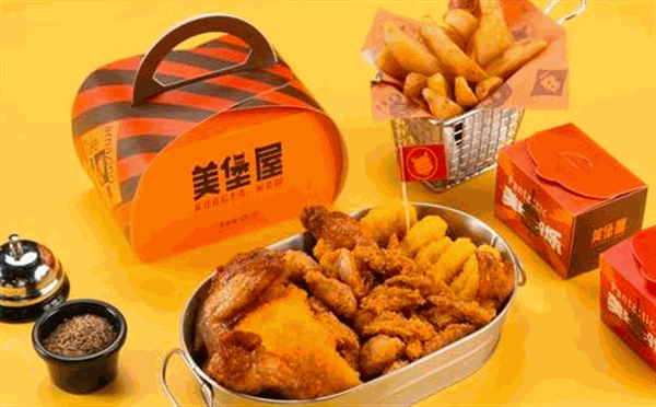 仕客德汉堡炸鸡
