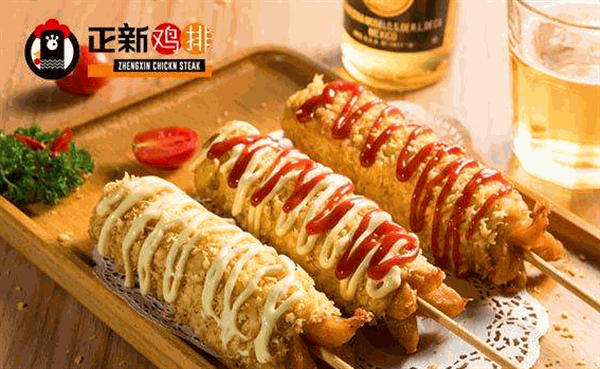 正新鸡排