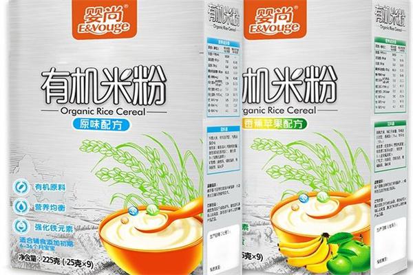 婴尚米粉产品 门店图片