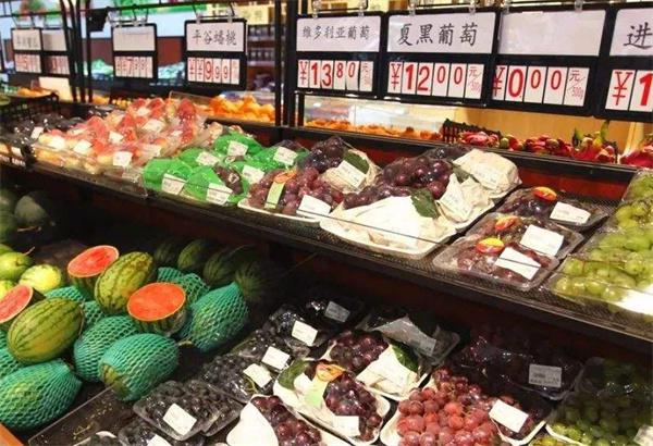 雨涵果蔬生鲜超市产品 门店图片