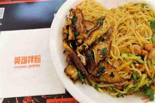 英雄拌粉产品 门店图片