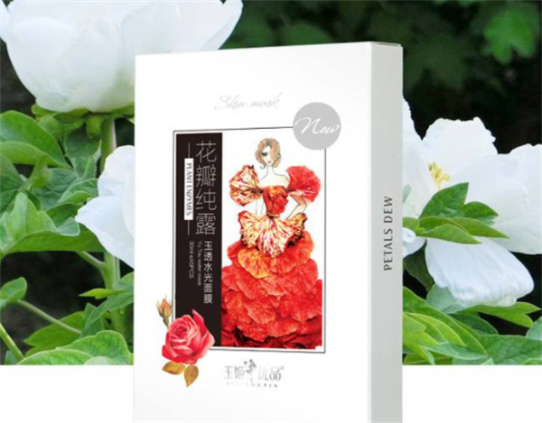 玉姬优品产品 门店图片
