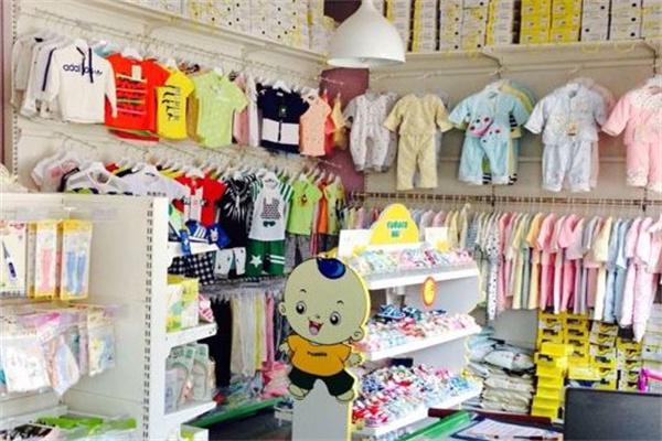 婴贝儿幼儿用品产品 门店图片