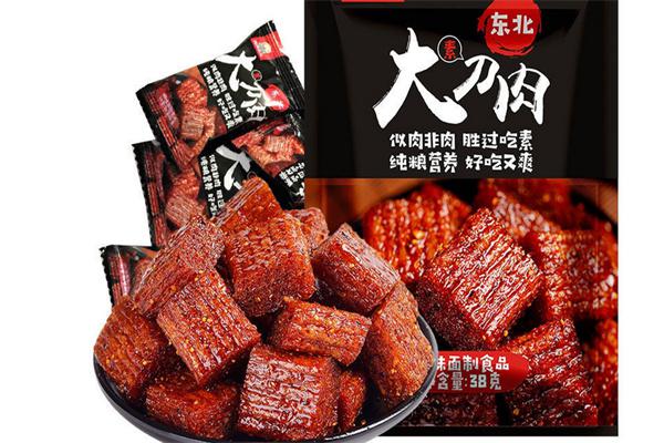 零食洲零食产品 门店图片