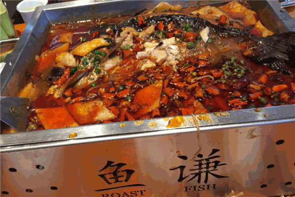 鱼谦脆皮烤鱼