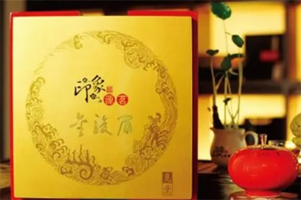 印象源茗产品 门店图片