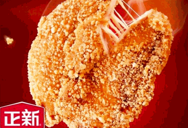 正新鸡排