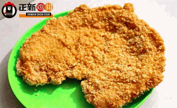 正新鸡排