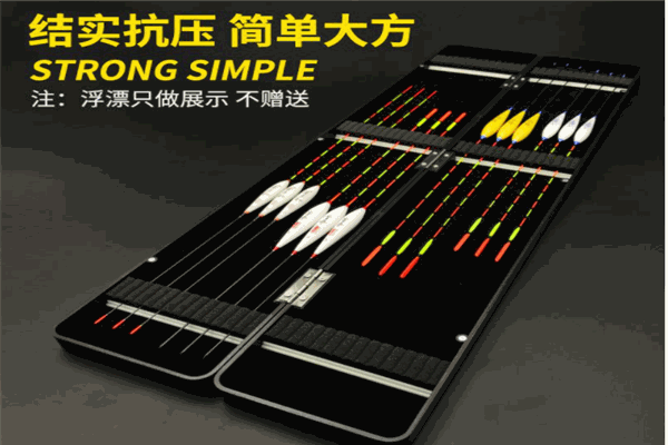 渔家傲渔具