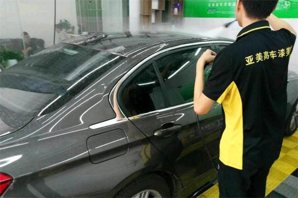 亚美高产品 门店图片